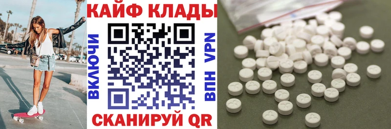 Купить Cocaine  Кетамин  Альфа ПВП  Гашиш  Меф мяу мяу  Бошки Шишки  Мензелинск
