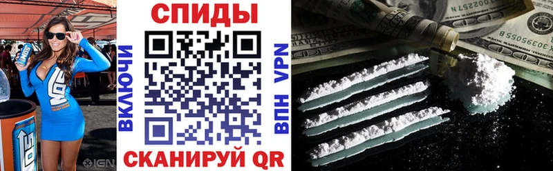 Купить где  Мензелинск  АМФ 98% 