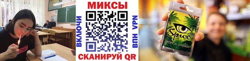 Купить закладки  Мензелинск  БУТИРАТ Butirat 