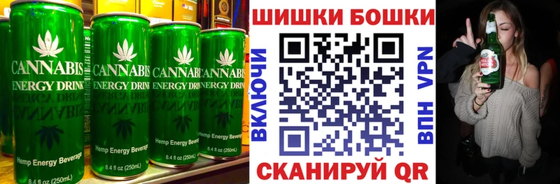Печенье с ТГК конопля  Купить закладки  Мензелинск 