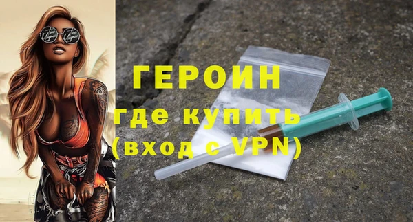 твердый Богданович