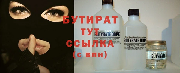 твердый Богданович