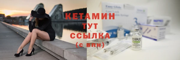 твердый Богданович