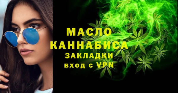 твердый Богданович