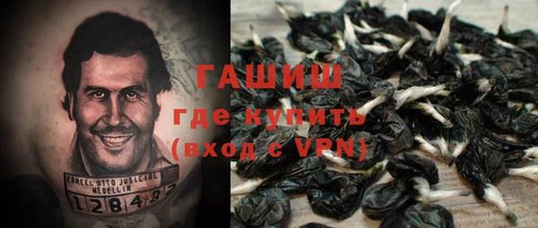 mdpv Беломорск